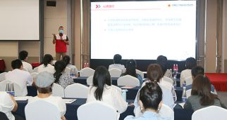 威斯尼斯人5845cc(国际)官网联合北京市红十字会开展应急救护培训